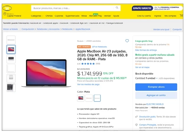ML product image
